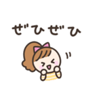 ゆるい手書きの女の子☆敬語スタンプ（個別スタンプ：17）