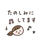 ゆるい手書きの女の子☆敬語スタンプ（個別スタンプ：18）