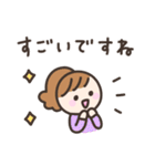 ゆるい手書きの女の子☆敬語スタンプ（個別スタンプ：21）