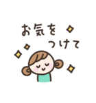 ゆるい手書きの女の子☆敬語スタンプ（個別スタンプ：24）