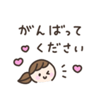 ゆるい手書きの女の子☆敬語スタンプ（個別スタンプ：29）