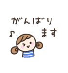 ゆるい手書きの女の子☆敬語スタンプ（個別スタンプ：30）