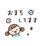 ゆるい手書きの女の子☆敬語スタンプ（個別スタンプ：38）