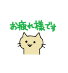 ねこ＆とり（個別スタンプ：6）