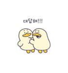 ZzonDuck（個別スタンプ：4）