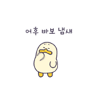 ZzonDuck（個別スタンプ：11）