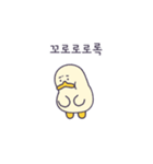 ZzonDuck（個別スタンプ：13）