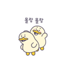 ZzonDuck（個別スタンプ：18）