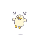 ZzonDuck（個別スタンプ：19）