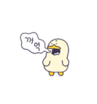 ZzonDuck（個別スタンプ：24）