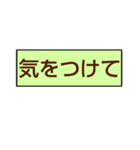 帰るよ吹き出しクン。（個別スタンプ：10）