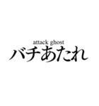 This is NIPPON "LINE STAMP"（個別スタンプ：19）