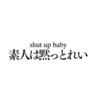 This is NIPPON "LINE STAMP"（個別スタンプ：28）