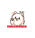 毎日の犬スタンプ（個別スタンプ：21）