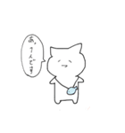 あっが口癖な猫の日常（個別スタンプ：4）