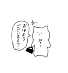 あっが口癖な猫の日常（個別スタンプ：28）