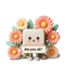 花のかわいい3D英語スタンプ（個別スタンプ：21）