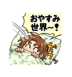 あくおしスタンプ（個別スタンプ：12）