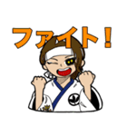 若欅-wakakeyaki- LINEスタンプ！（個別スタンプ：1）