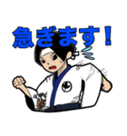 若欅-wakakeyaki- LINEスタンプ！（個別スタンプ：3）