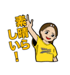 若欅-wakakeyaki- LINEスタンプ！（個別スタンプ：4）