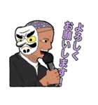 若欅-wakakeyaki- LINEスタンプ！（個別スタンプ：5）