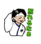 若欅-wakakeyaki- LINEスタンプ！（個別スタンプ：6）