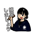 若欅-wakakeyaki- LINEスタンプ！（個別スタンプ：7）