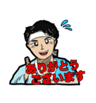 若欅-wakakeyaki- LINEスタンプ！（個別スタンプ：8）