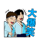 若欅-wakakeyaki- LINEスタンプ！（個別スタンプ：9）