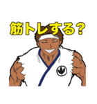 若欅-wakakeyaki- LINEスタンプ！（個別スタンプ：14）