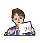 若欅-wakakeyaki- LINEスタンプ！（個別スタンプ：16）