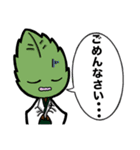 若欅-wakakeyaki- LINEスタンプ！（個別スタンプ：22）