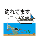 釣り人専用東京湾アジ釣り会話用スタンプ（個別スタンプ：1）