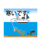 釣り人専用東京湾アジ釣り会話用スタンプ（個別スタンプ：9）