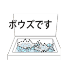 釣り人専用東京湾アジ釣り会話用スタンプ（個別スタンプ：17）