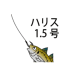 釣り人専用東京湾アジ釣り会話用スタンプ（個別スタンプ：37）