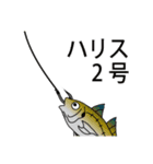 釣り人専用東京湾アジ釣り会話用スタンプ（個別スタンプ：39）