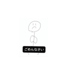 しも。のLINEスタンプ3（個別スタンプ：1）