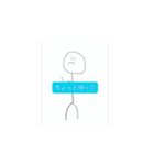 しも。のLINEスタンプ3（個別スタンプ：6）