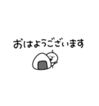 ボク、そぼく太郎です。(敬語)（個別スタンプ：1）