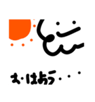 雲さんのすたんぷ（個別スタンプ：1）