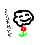 雲さんのすたんぷ（個別スタンプ：2）