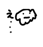 雲さんのすたんぷ（個別スタンプ：5）