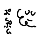 雲さんのすたんぷ（個別スタンプ：7）