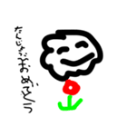雲さんのすたんぷ（個別スタンプ：10）
