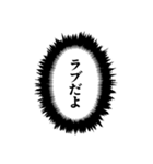 超使えるフキダシ【アレンジ対応】（個別スタンプ：10）