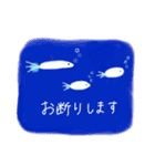 ふんわり伝える、ひとこと敬語スタンプ（個別スタンプ：12）