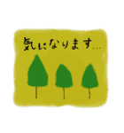 ふんわり伝える、ひとこと敬語スタンプ（個別スタンプ：18）