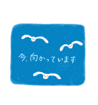 ふんわり伝える、ひとこと敬語スタンプ（個別スタンプ：24）